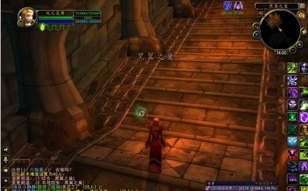 花山瑶族乡开展汛期地质灾害“两卡”发放工作【beat365官网】(图3) beat·365