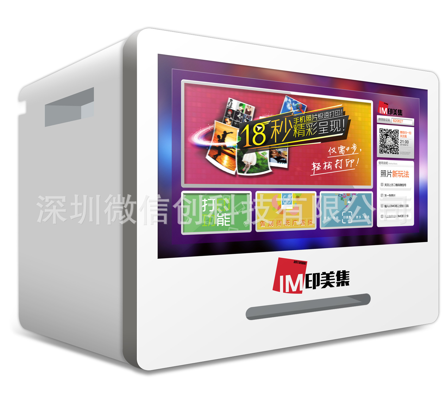 beat365官网|DNF新副本强者之路解读 一周两次周三刷新(图4) beat365亚洲体育官方网站