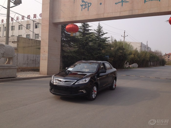 才貌双全的最佳电竞主持 Sjokz分享自己的电竞人生|beat·365(图4) beat·365