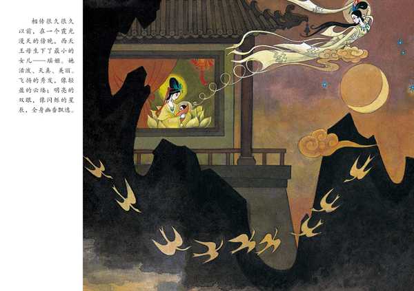 beat·365|染发雷区  流行色真的都适合你吗