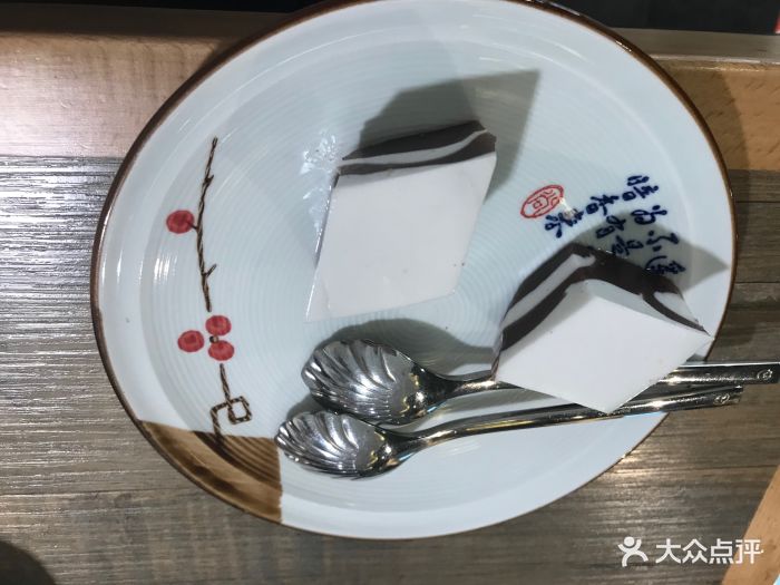 机关事情十八法‘beat365官网’(图1) beat365官网