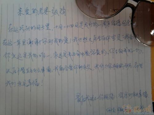 beat·365-私处护理洗液 中西药都最好别用(图2) beat365亚洲体育官方网站