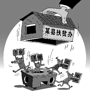 beat365亚洲体育官方网站-《英雄联盟》S9全球总决赛战队名单出炉 24支队伍齐聚出征(图2) beat·365