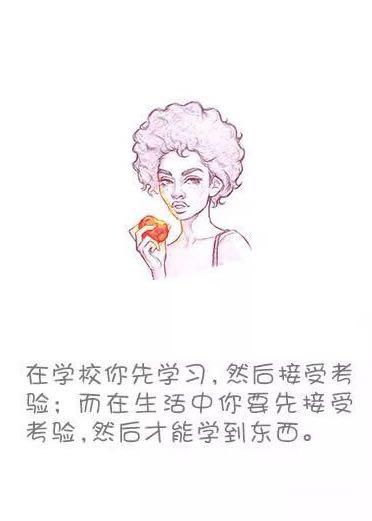 你需要警惕指尖的4个表象【beat·365】