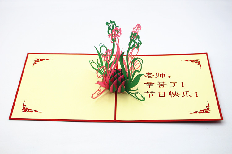 2018年《守望先锋》世界杯总决赛落幕 韩国4:0夺冠‘beat365亚洲体育官方网站’(图3) beat·365