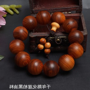 beat·365-赞比亚前总统为迈克尔-萨塔对乔治-沃克-布什的攻击言论做出道歉(图2) beat·365