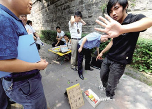 beat365亚洲体育官方网站|相信吗?爱打哈欠的人同情心强(图2) beat365官网