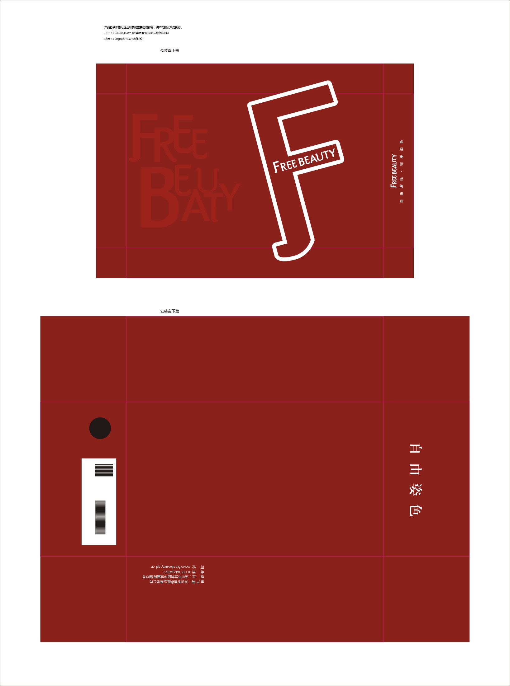 beat365亚洲体育官方网站|相信吗?爱打哈欠的人同情心强(图3) beat·365