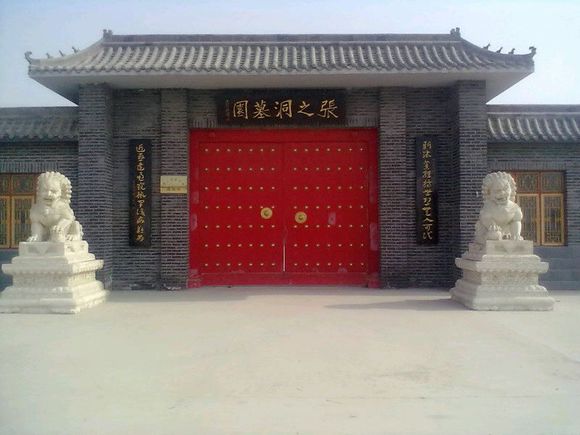 beat365亚洲体育官方网站