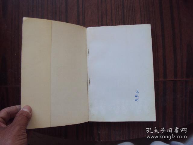 beat·365|攒齐18888金币买谁?男生首选李白吕布,女生却都爱这位法师(图2) beat·365