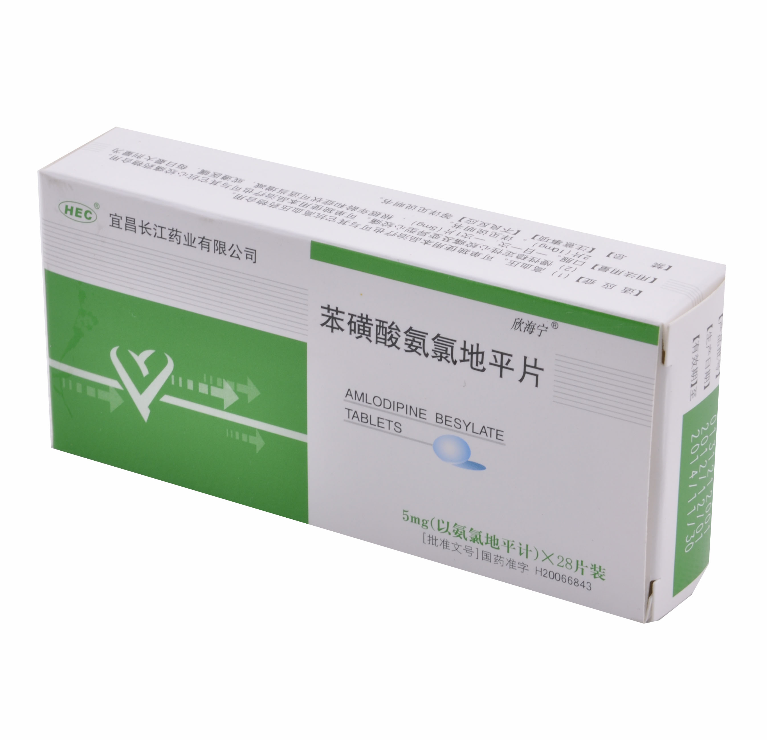 beat365亚洲体育官方网站:
新游开测表:1月第5周62款手游开测汇总表(图4) beat365官网