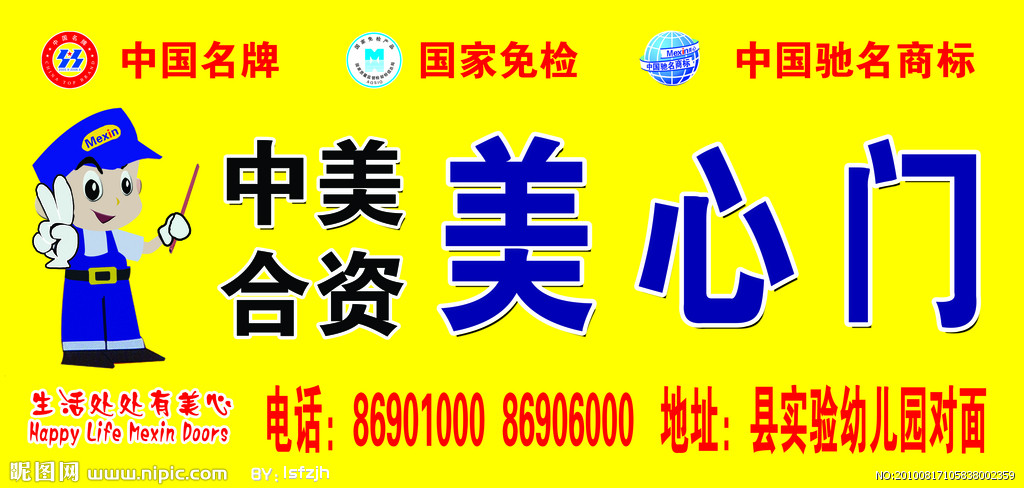 beat365亚洲体育官方网站:
新游开测表:1月第5周62款手游开测汇总表