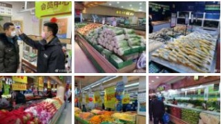 子宫息肉女性健康杀手-beat365亚洲体育官方网站