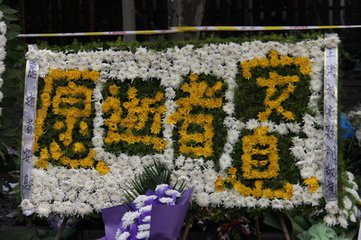 冯绍峰自爆曾一度爱过杨幂:beat365亚洲体育官方网站