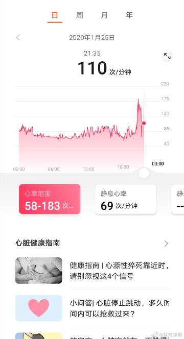 中秋开黑提前买,名龙堂在线发福利啦‘beat·365’(图2) beat365官网