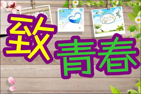 子宫肌瘤的几个认识误区 4种美食可对付子宫肌瘤-beat365亚洲体育官方网站