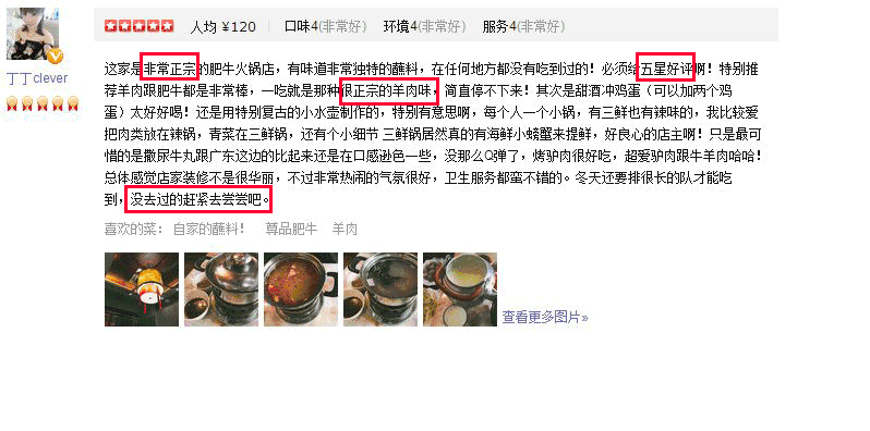 就在今天，LCK最“奇葩”的比赛诞生，打了32分钟，一波团战就没了：beat·365