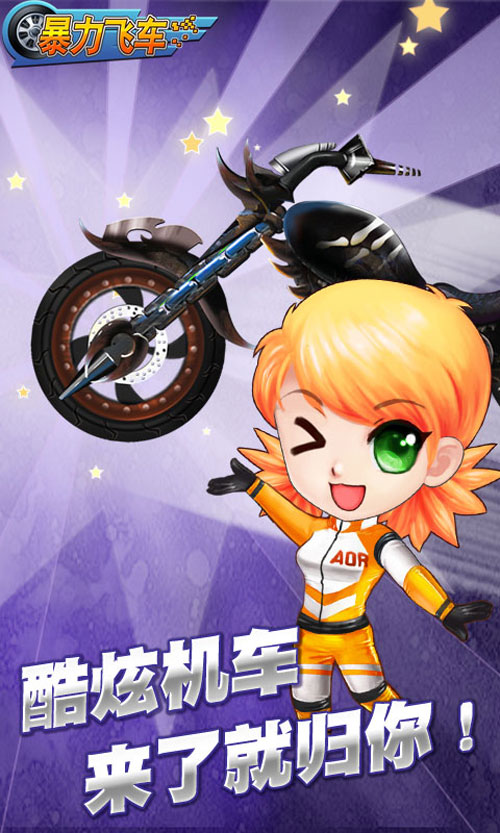 beat365亚洲体育官方网站_陈庆高组织县人大机关党支部上第四季度专题党课