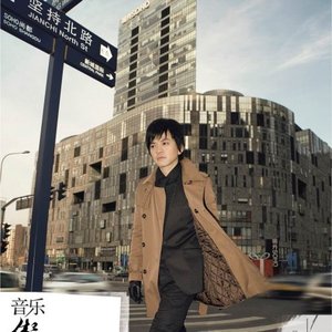 beat·365-珊瑚镇开展纪念五四运动100周年趣味活动竞赛