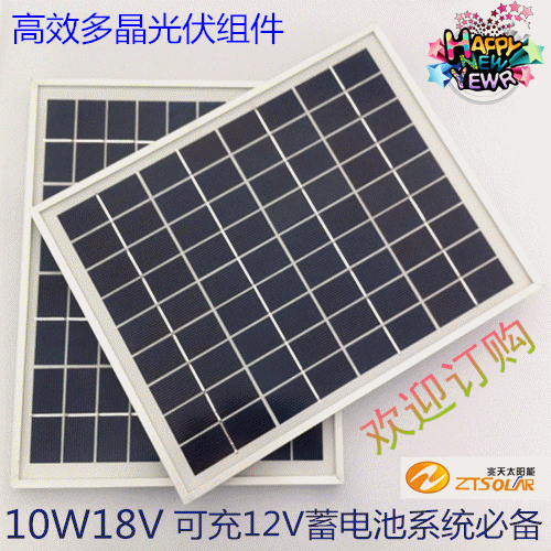 beat365官网-钟山镇中心小学召开“作风建设年”会议