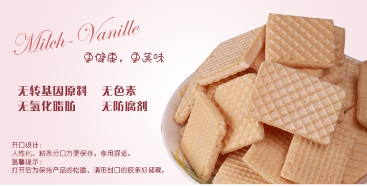 beat365亚洲体育官方网站_创梦天地港股上市,可在他们之前的那三家游戏公司,如今怎样了?