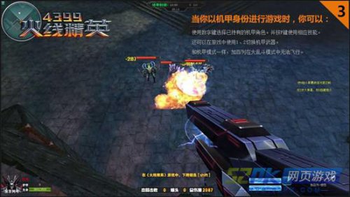 丸子头怎样扎才好看 凌乱清秀不失时尚的两种丸子头扎法_beat365亚洲体育官方网站