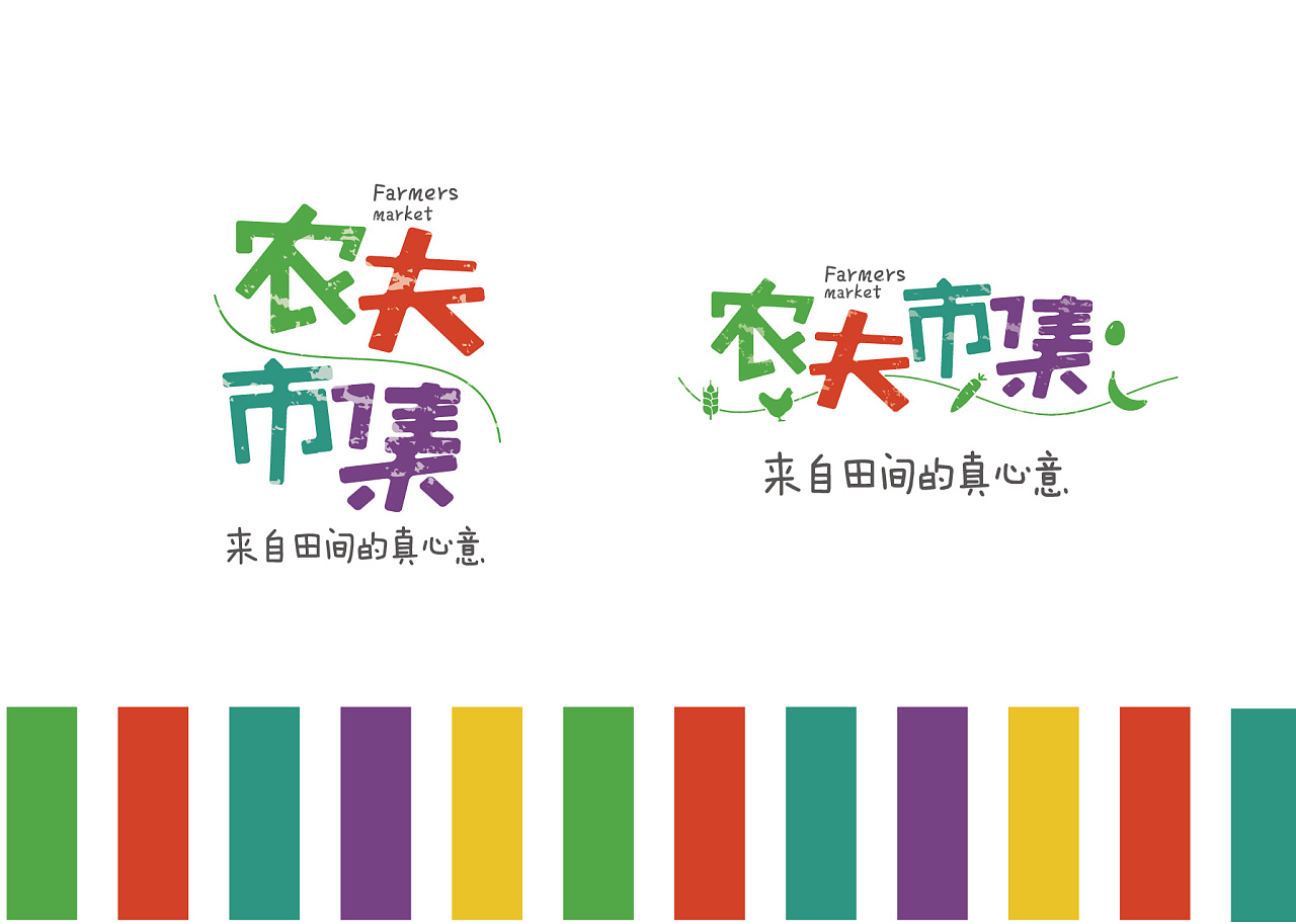 清塘镇特色产业“以奖代补”优质稻类覆盖24%贫困户“beat·365”