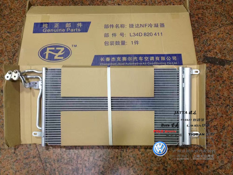 【beat365亚洲体育官方网站】妇科检查四大项目不能少(图2) beat365官网