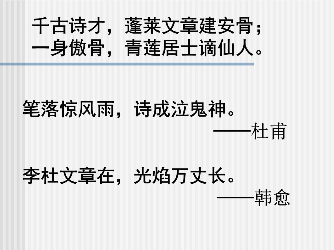 beat365官网|
王者荣耀:干将FMVP皮肤小秘密被发现 公正竞技从来就不存在(图8) beat365亚洲体育官方网站