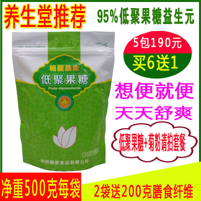 县粮食和物资储备局召开政策性粮食库存数量和质量大清查工作业务培训会_beat365官网