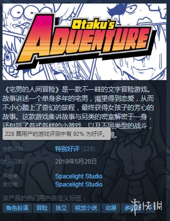 “beat·365”左雾游戏ID暗示Snake ADC马丁要被踢?