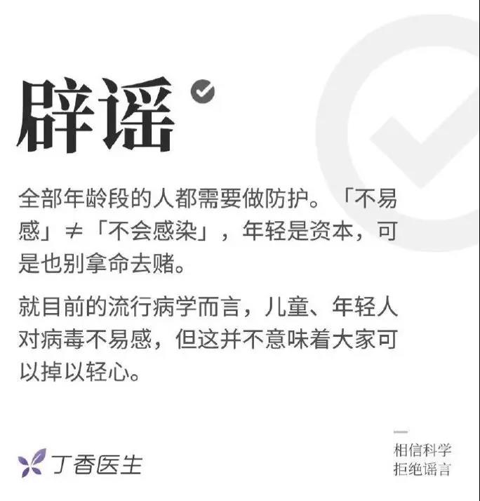 TI9淘汰赛第三日前瞻:LGD与VG迎西恩内战_beat365官网