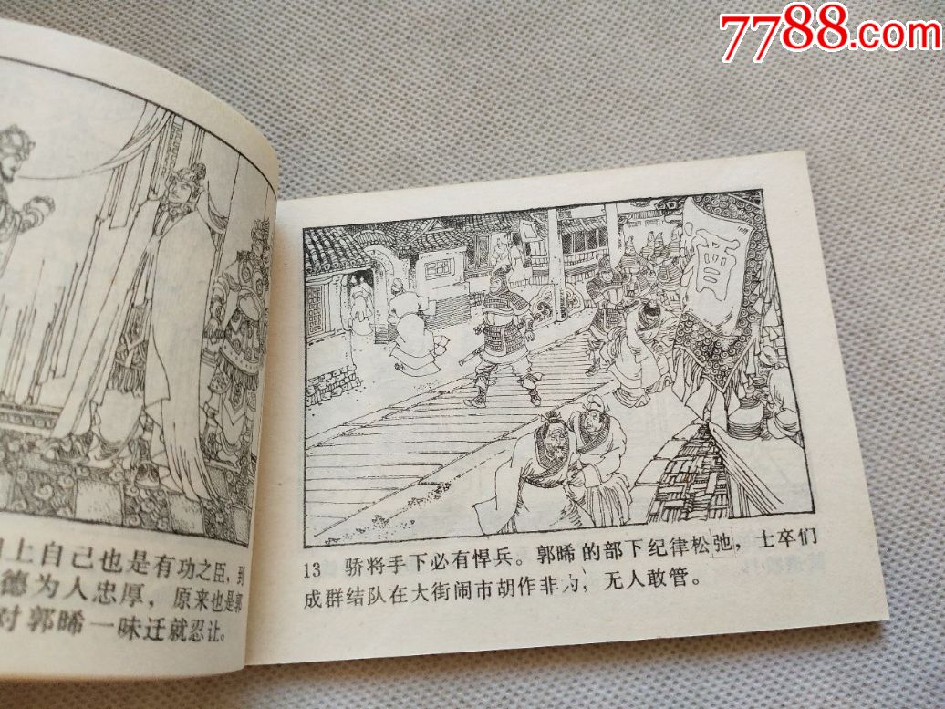 beat365亚洲体育官方网站-7个女人易忽视的保养误区