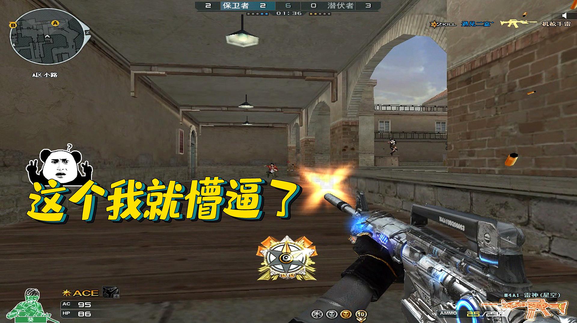 beat365亚洲体育官方网站:DNF最长副本盘点 让人头疼的四大领主BOSS(图4) beat365亚洲体育官方网站