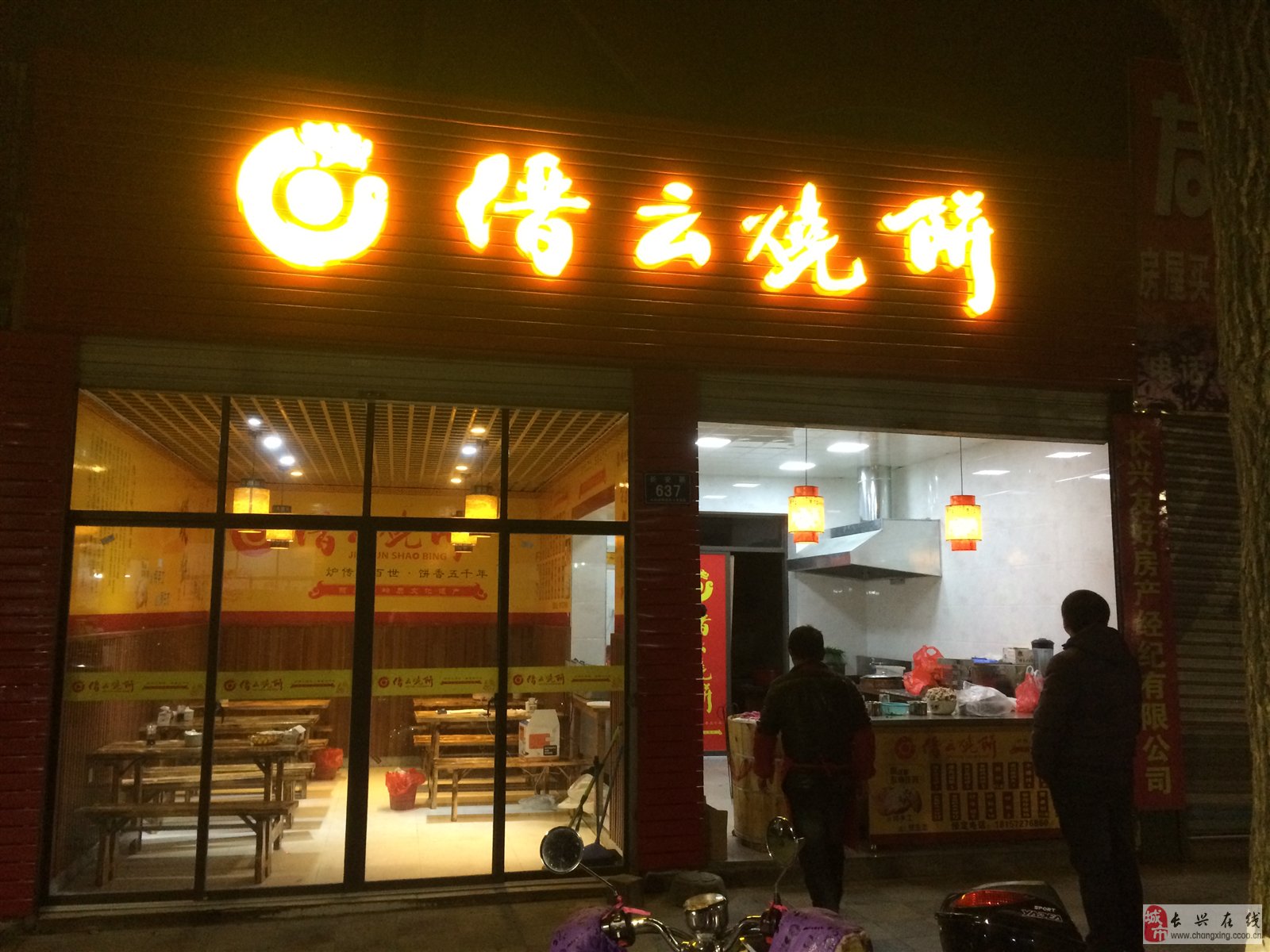 霉菌性阴道炎的预防“beat·365”(图2) beat365官网