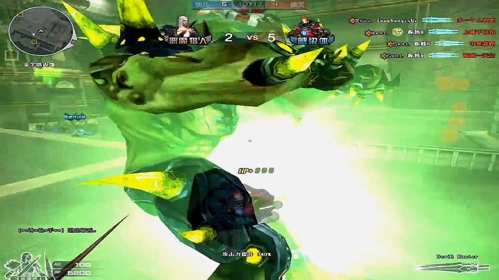 钟山县检察院召开“不忘初心、牢记使命”主题教育检视问题征求意见建议座谈会|beat365亚洲体育官方网站