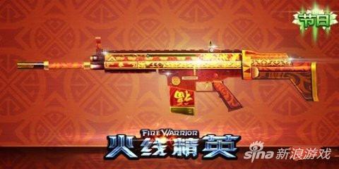 beat365亚洲体育官方网站