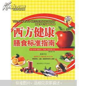 beat·365_子宫肌瘤不孕该怎么处理?盘点子宫肌瘤有哪些治疗方法(图2) beat365亚洲体育官方网站