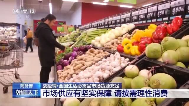 beat·365_子宫肌瘤不孕该怎么处理?盘点子宫肌瘤有哪些治疗方法(图4) beat365亚洲体育官方网站