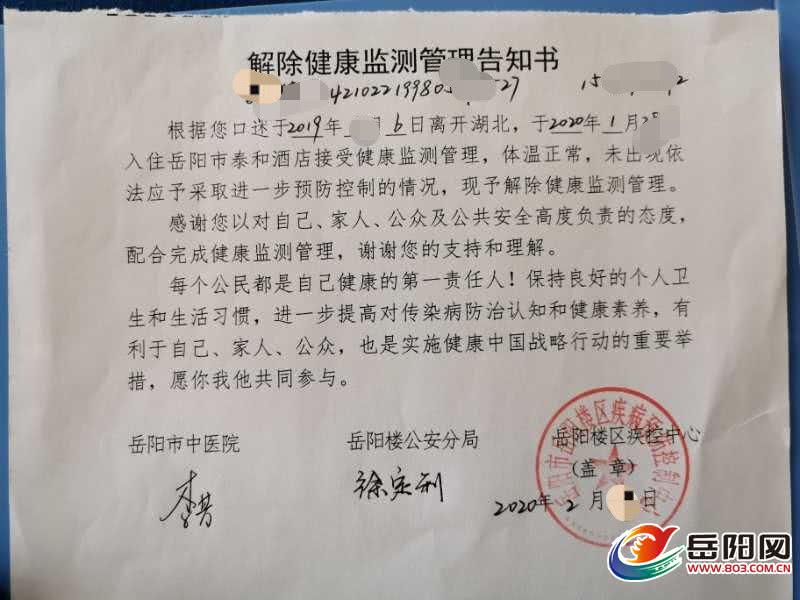 beat365亚洲体育官方网站