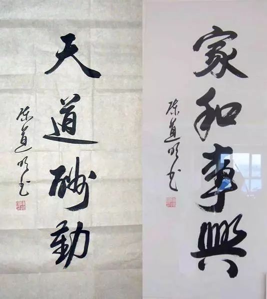 月经期注意事项:别做4件事|beat365官网(图4) beat365官网