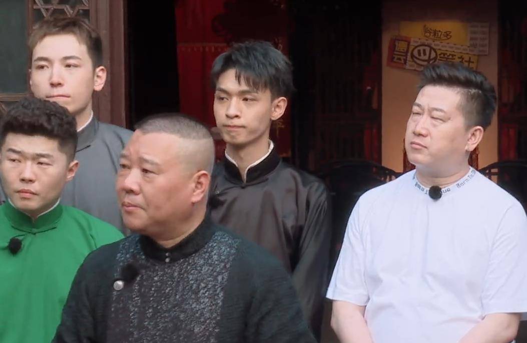 德云社官方公布开箱预告 七队节目单率先曝光 粉丝看完满心失望_beat365亚洲体育官方网站(图3)
德云社官方公布开箱预告 七队节目单率先曝光 粉丝看完满心失望_beat365亚洲体育官方网站(图3)