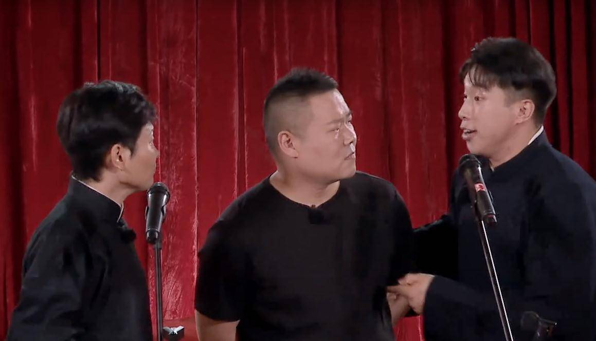 德云社官方公布开箱预告 七队节目单率先曝光 粉丝看完满心失望_beat365亚洲体育官方网站(图6)
德云社官方公布开箱预告 七队节目单率先曝光 粉丝看完满心失望_beat365亚洲体育官方网站(图6)