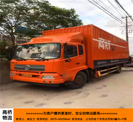 beat·365_我县召开2018年全县卫生计生工作会议