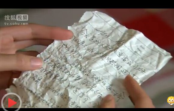 【beat365官网】都说家花不如野花香,情人到底哪里好