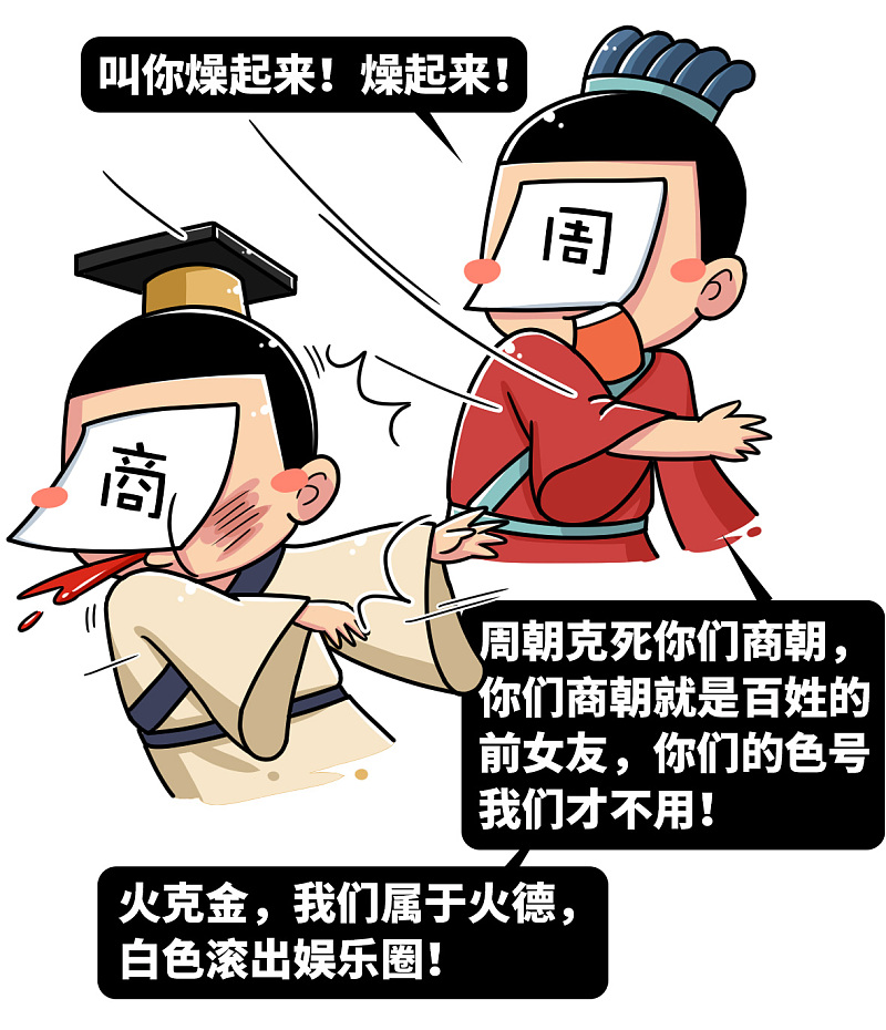 哪个英雄抢龙成功率最高?守约4分,兰陵王7分,他毫无疑问是满分|beat365亚洲体育官方网站