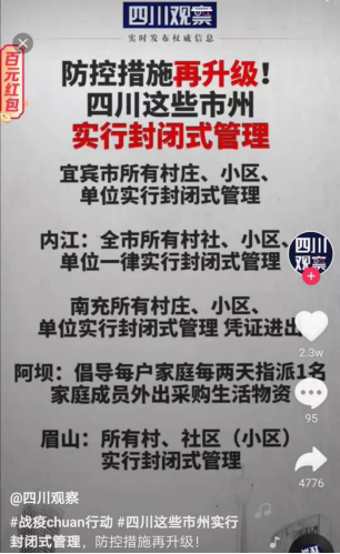 beat365官网|澳大利亚将于2013年5月22日至24日举办EITI会议