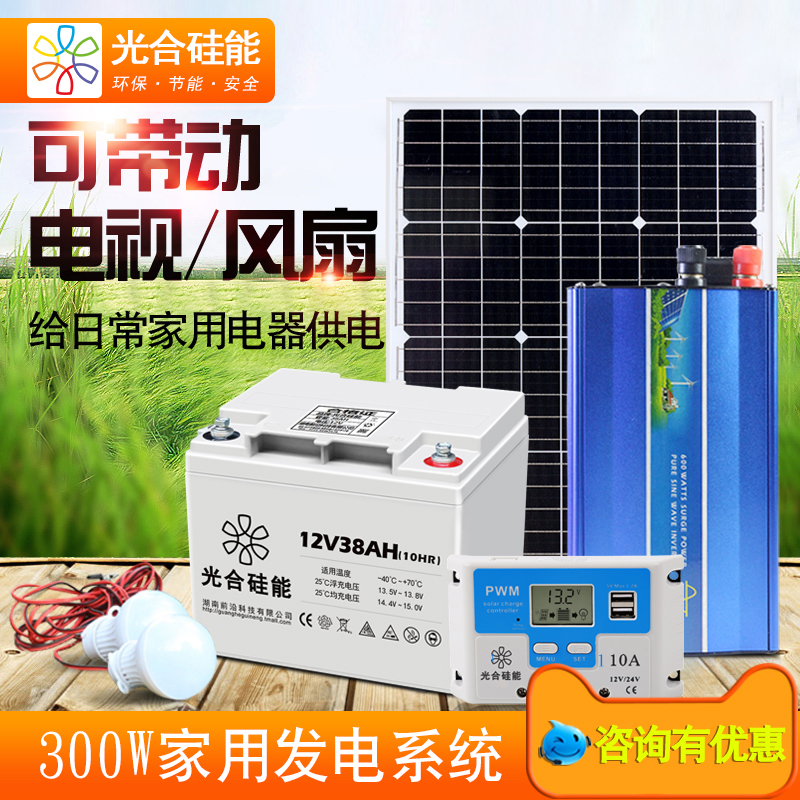 120支顶级战队今日上海上膛快手绝地求生公开赛一触即发|beat365官网(图2) beat·365