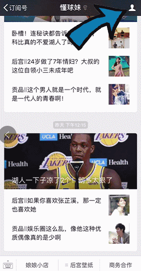 beat365亚洲体育官方网站-DOTA2 7.20c版本更新,英雄与道具平衡性调整(图2) beat365官网