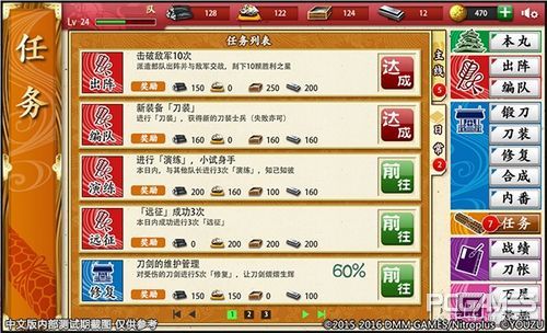 【beat365亚洲体育官方网站】预防一氧化碳中毒知识宣传进易地移民搬迁户